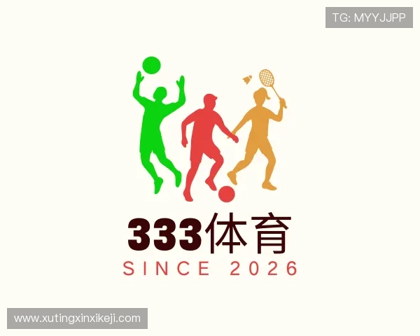 介绍333体育世界杯直播平台
